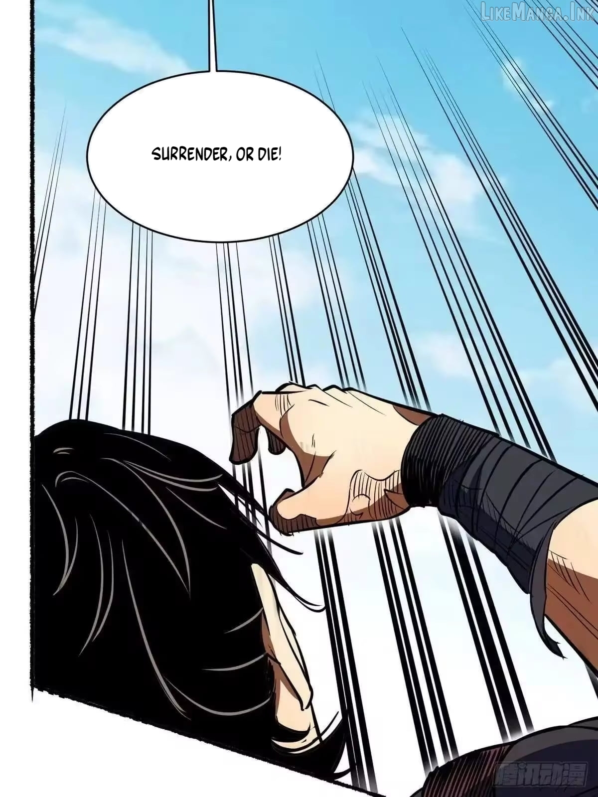 Divine Urban God Chapter 341  - page 43